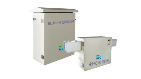 氨逃逸在線監測系統