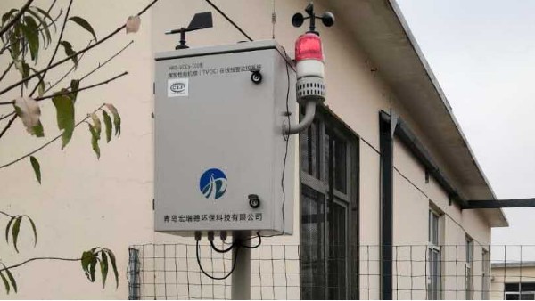 VOCS在線監測系統