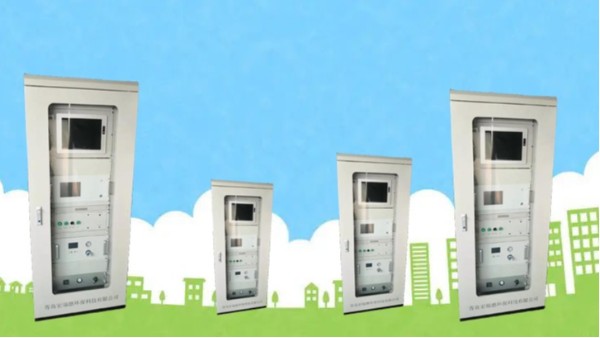 揮發(fā)性有機(jī)物在線監(jiān)測(cè)系統(tǒng)產(chǎn)品概述 揮發(fā)性有機(jī)物在線監(jiān)測(cè)系統(tǒng)產(chǎn)品概述