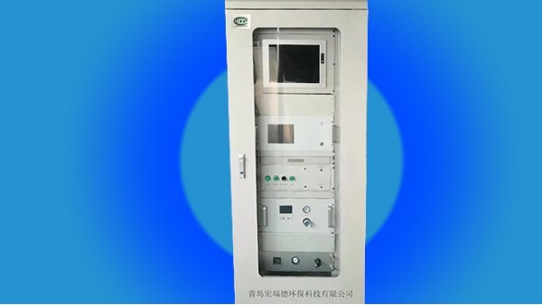 VOC在線監測系統