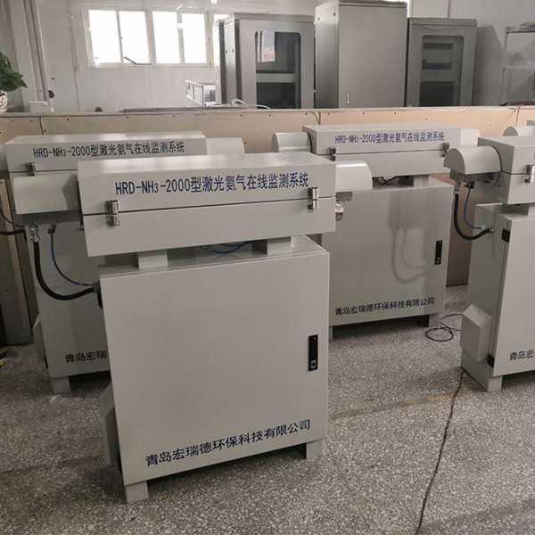 抽取式氨逃逸在線監測系統